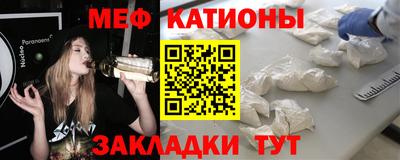 гашиш Белореченск