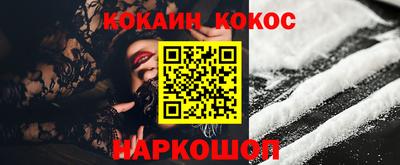 mdma Белорецк