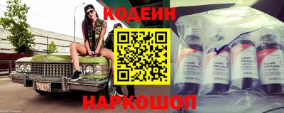 mdma Белорецк