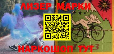 mdma Белорецк
