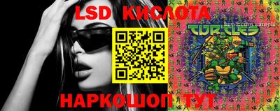 гашиш Белореченск