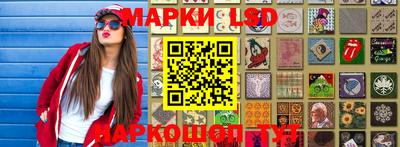 амфетамин Бердск