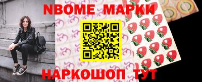 гашиш Белореченск