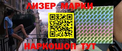 mdma Белорецк