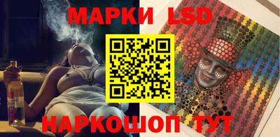 гашиш Белореченск