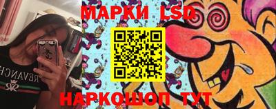 амфетамин Бердск