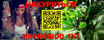 амфетамин Бердск