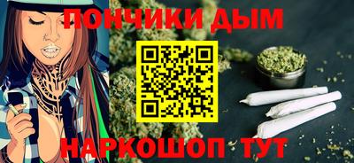 mdma Белорецк