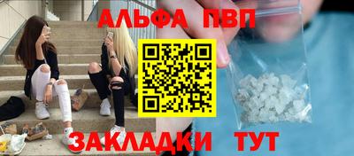 гашиш Белореченск