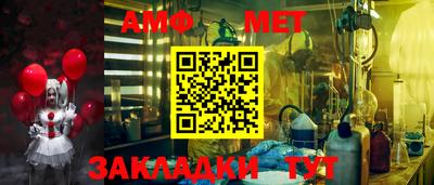 гашиш Белореченск