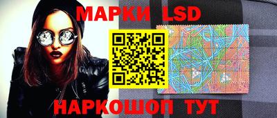 mdma Белорецк