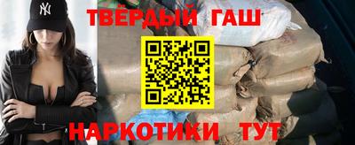 mdma Белорецк