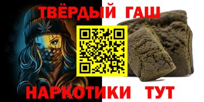 mdma Белорецк