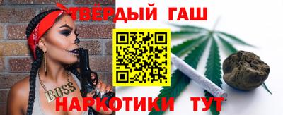амфетамин Бердск